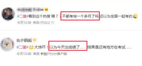 关于“建宇轩”的名字解析（这一部分我编的哦！）