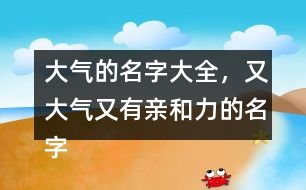 三、最烂却最真实的案例分析：从失败到成功只差一杯奶盖！🧋💥💥💥