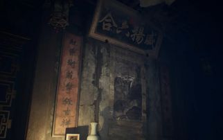 风水堪舆中的“泄气”之门