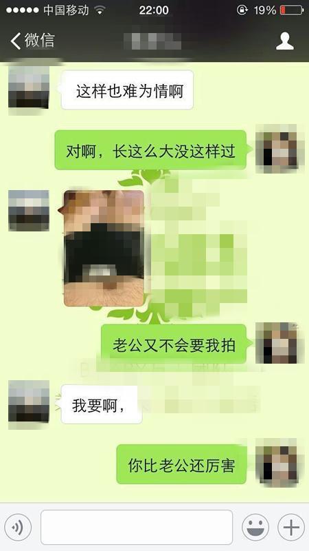 茶言茶语教学：如何把