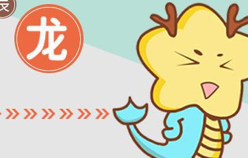 将惊恐失措对应哪个生肖？这生肖尾巴特长是哪位？