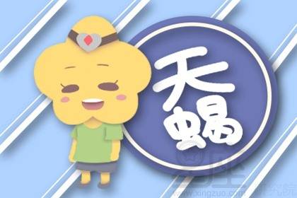 如何通过智能星座起名算命先生和女巫店一周星座运势来预测个人运势？