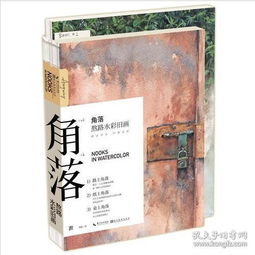 无尽的循环与绝望