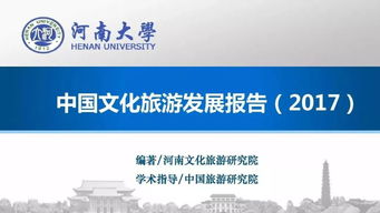 二、双巨头为何会诞生？原因分三点：资本、 资源条件与创崭新