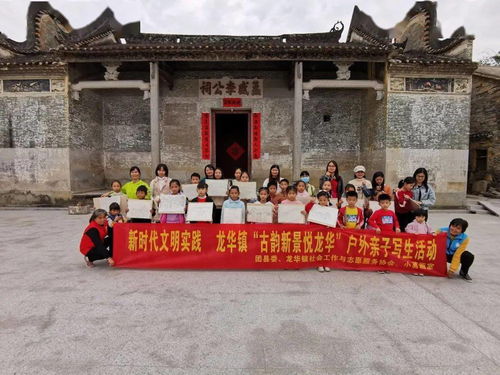 传统手工艺体验：巧手制作乐趣无穷