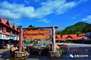情感爆发：我到底想要什么样的旅游？