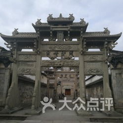 卢宅古建筑群：蚊子比游客还多！！！