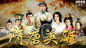 夜半惊魂：那梁山泊的阴影， 总让人心神不宁