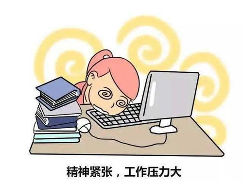 三、 去医院——别忘了带上“噪音”套餐
