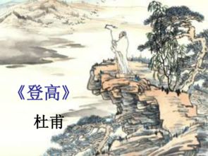 更可怕的杜甫：茅屋为秋风所破歌