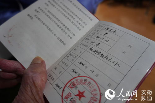 2026年下半年，有没有哪一天特别适合领证呢？
