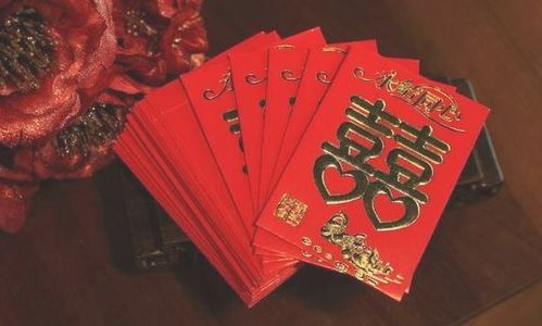 红包数字的寓意究竟蕴含着哪些美好祝愿？