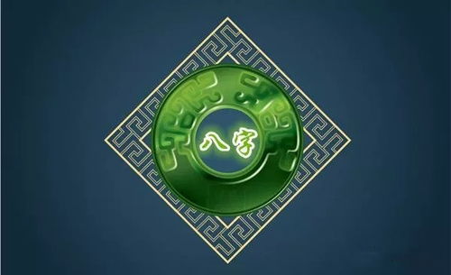 一、 五行属木的覃姓男孩名字较大全