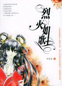 二、名字选法：从五格开始