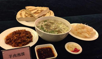 四、 品味美食：满足你的味蕾