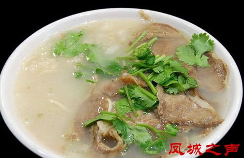 如何让羊肉汤更有价值感？