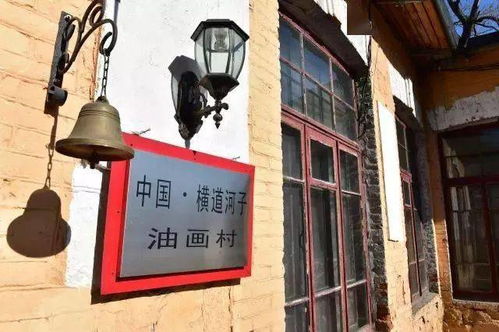 财运像坐火箭一样往上冲