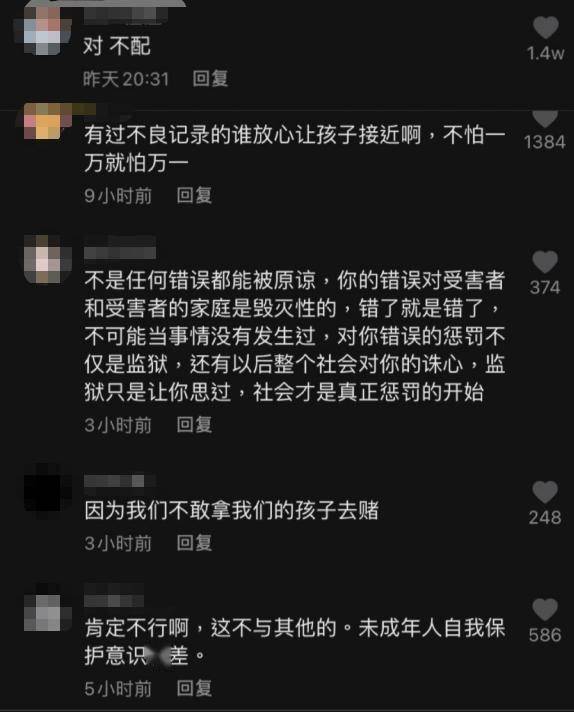 六、 终极大招——随机生成器（手工版）