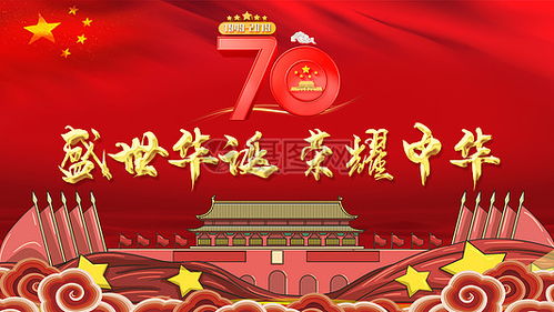 一、  择吉原则