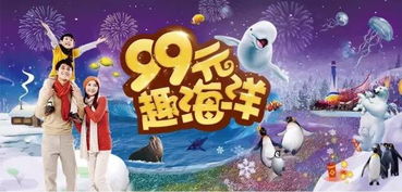黄牛票的水太深，生肖属鸡的今年要小心