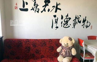 一、先别急，先给自己来点情绪调味剂！
