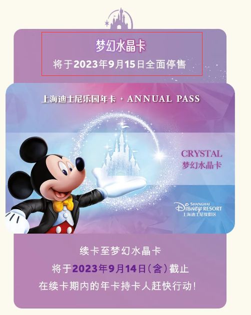 年卡福利：优先体验就是个笑话