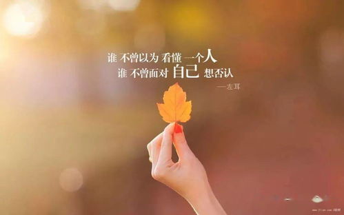 如何将说说大全八字 八字短句惊艳说说改写为一个？