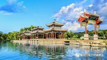 3. 承德：避暑山庄的文化底蕴底蕴