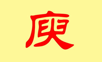男孩名字：那一些霸气侧漏的取名技巧