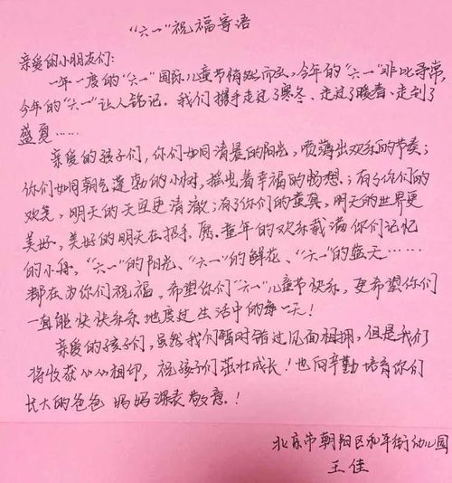 为列山姓女宝宝起一个既经典雅致又独特的良好名字，您有哪些推荐吗？