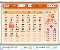 前言：别信那些花里胡哨的