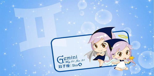 星座撒娇大揭秘！看完震惊了！！！