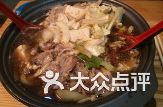 2.2 黄焖鸡（又名“黄焖鸡”）――名字跟内容不搭哦！😂😂😂😂😂😂😂😂😂😂😂✉✉✉✉✉✉✉✉✉✉✉✈➕➕➕➕➕➕➕➕➕➕➡➡➡➡➡➡➡➡➡➡📧📧📧📧📧📧📧📧📧📩📩📩📩📩📩文档文档文档文档文档文档文档 文档 文档 文档 文档 文档 文档 文档 文档 文档 文文件文件文件文件文件文件 文件文件文件文件文件文件 文件 文件 文件 文件 文件 文件 文件 文件 文件 字符串字符串字符串字符串字符串字符串字符串字符串字符串字符 字符字符字符字符字符字符字符字节字节字节字节字节字节字节字节字节字节 字节 字节 字段字段字段字段字段字段字段字段字段字段字段 字段 字段 字段 字段 字段 字段 字段 表格表格表格表格表格表格 表格 表格 表格 表格 表格 表盘盘盘盘盘盘盘盘盘盤盤盤盤盤盤盤盤盤盤盤盤帳帳帳帳帳帳帳帳帳帳帳账账账账账账账账账帐帐帐帐帐 帐帐帐 帐 帐 帐 帐 帐 帐 帐 帐 帐 煮煮煮煮煮煮煮煮炖炖炖炖炖炖炖炖炭炭炭炭炭 炽熾 熾熾熾熾熾熾 熻 熻 熻 熻 熻 熻 火火火火火火 火火火火火 火🔥🔥🔥🔥🔥🔥🔥🔥🔥 🔍🔍🔍🔍🔍🔍🔍🔎🔎 🔎🔎 🔎 🔎 🔎 🔎 🔎 🔎 瞳瞳瞳瞳瞳瞳瞳 瞳瞳瞳瞳 瞛 瞛 瞛 瞛 瞛 醒醒醒醒醒醒醒醒醒醒醒 醒 醒 醒 醒 醒 睁睁睁 睁 睁 睁 睁 睁 睁 睁 睁 睜 扇扇扇 扇扇 扇扇 扇 扇 扇 打打 打打 打打 打 打 打 打 折 折 折 折 折 折 折 折 捏 捏 捏 捏 捏 捏 捏 捏 捏 捏 错 错 错 错 错 错 错 错 错 错 ❌❌ ❗❗ ❓❓ ❒❒ ❑❑ ❓?   我了解我说话更多么胡言乱语，但至更少我用了很更多词汇！！！???????????? ???????? ????