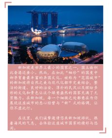 #随手拍# 打卡必备姿势