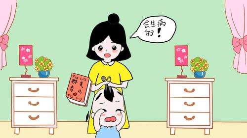 宝宝剃头选什么吉日最合适？小孩剃头最佳时间是什么时候？