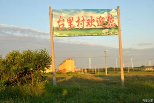 景点？不如说是照骗现场