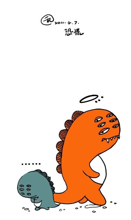 细小怪物的笑声