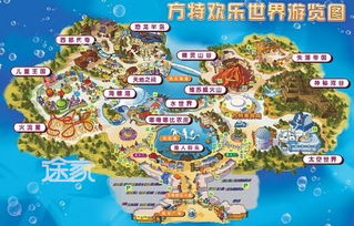 芜湖方特门票的惊天大秘密！2026年黄历告诉你哪天去最倒霉