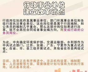 第一招：掌纹神话——你的手心里藏着多少个男孩？