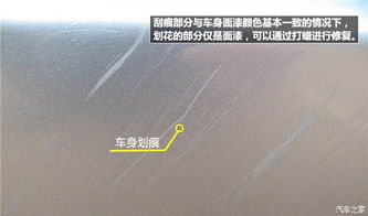 风水kan土色辨真假,风水土色分类