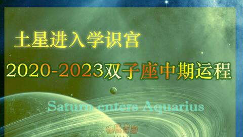 社交指南：假笑大赛冠军