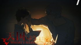 生肖蛇：冷血背后的“血色诅咒”