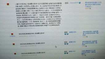 行程安排，满满当当，累并快乐着