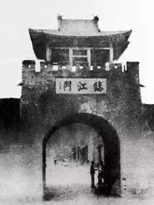 最扯淡的临江门