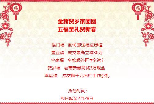 离谱！种生基还能这么玩