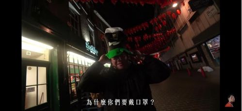 2.1 坎水坎水——水坑里的倒影是啥？