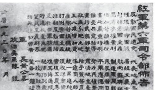 起名是一门艺术创作， 名字作用于一生