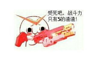 这些诗词能让你笑出鹅叫
