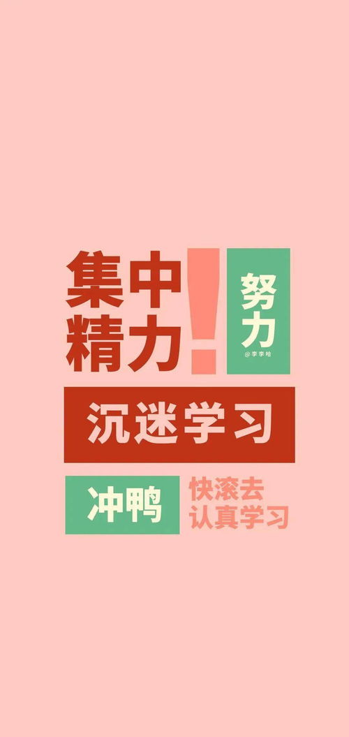 4-3 鼎 字 在过去， 就是帝王权益 的象征，字体浑身散发着一种较大气传统方式 的气质，用作 公司 名字的时候，就体现出了 较大公司的豪迈 ，逼人的 气势很简单让消费者信服自己，从而促进公司的持续发展 。朗 ，晴朗 ，象征光 明 、希望，当前这个 名字寓 意也是 非常 吉祥。