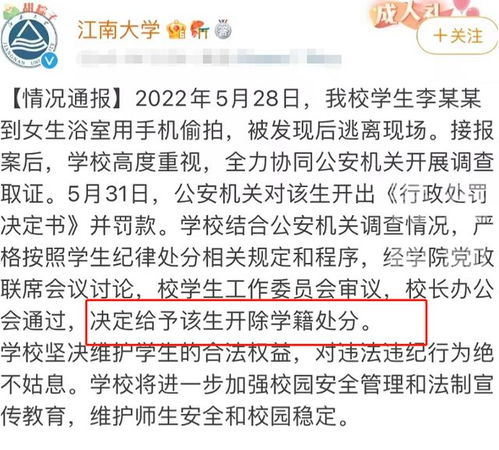 关于那个2025年9月5号出生的万姓男孩取名的那些事儿